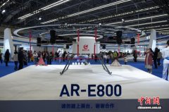 超百家企业齐聚2025景德镇低空产业生态展 助力低空经济集群发展